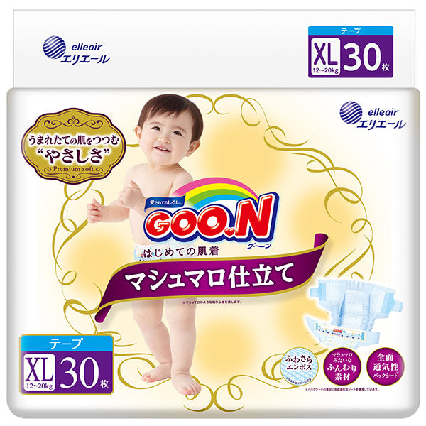 GOO.N Premium Diapers XL-size x30