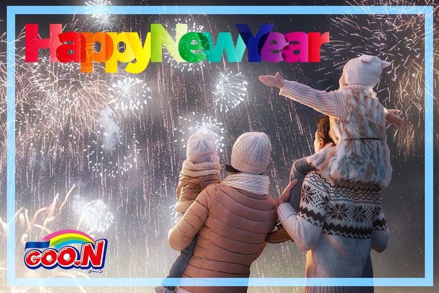 Child’s first the New Year away from home. How to make it comfortable and fun?