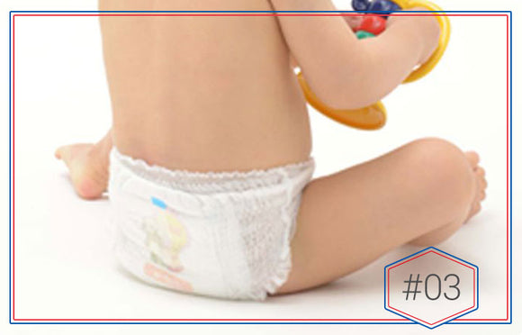 Lesson #03 – How to change a slip-on (pull-up-type) diaper