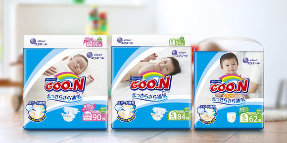 <b>August 2018:</b> What size diaper were you happiest to receive during celebrations?