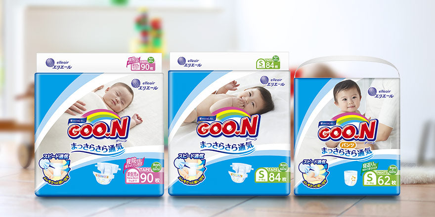 <b>August 2018:</b> What size diaper were you happiest to receive during celebrations?