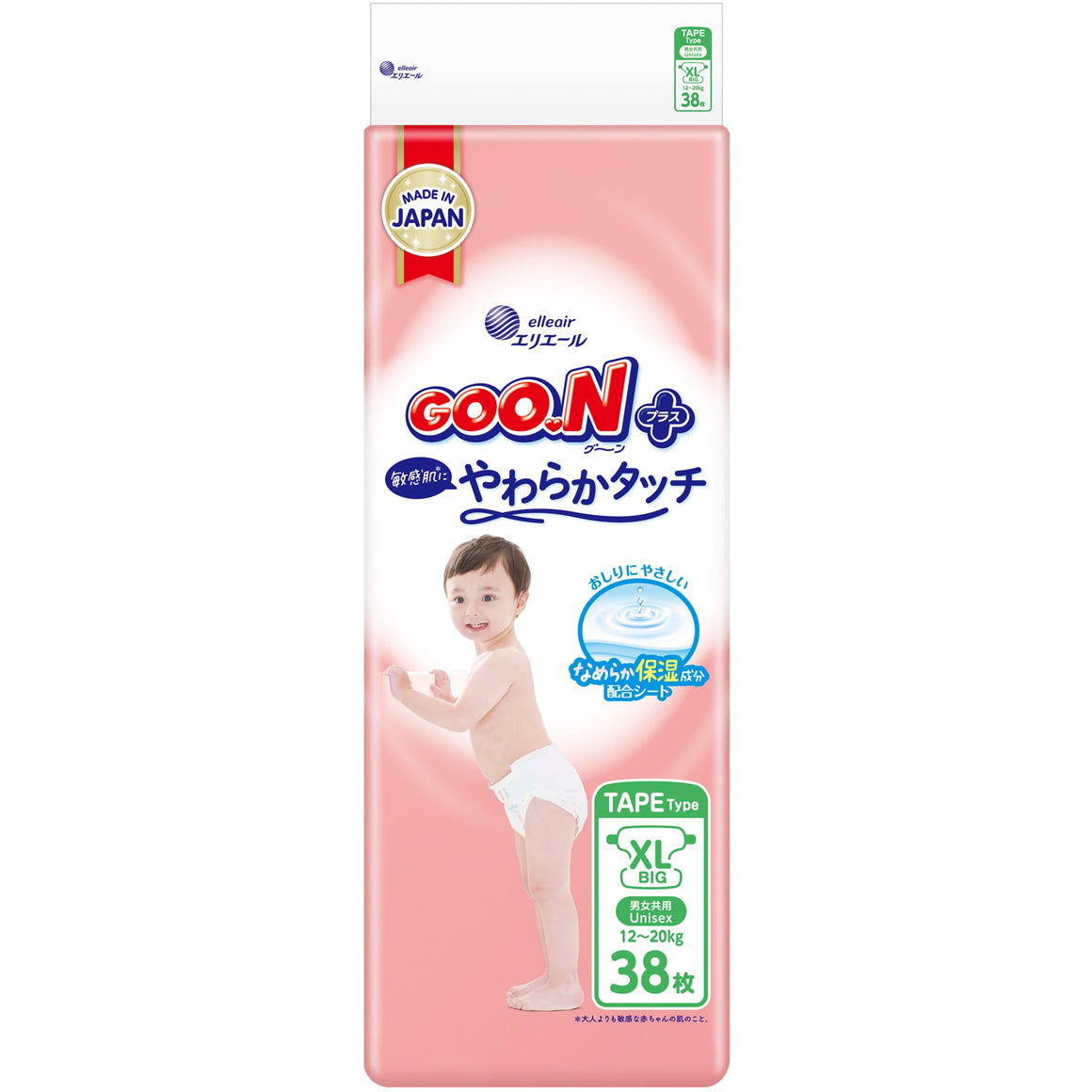 GOO.N Plus+ Diaper
