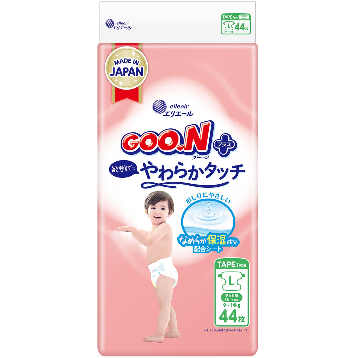 GOO.N Plus+ Diaper