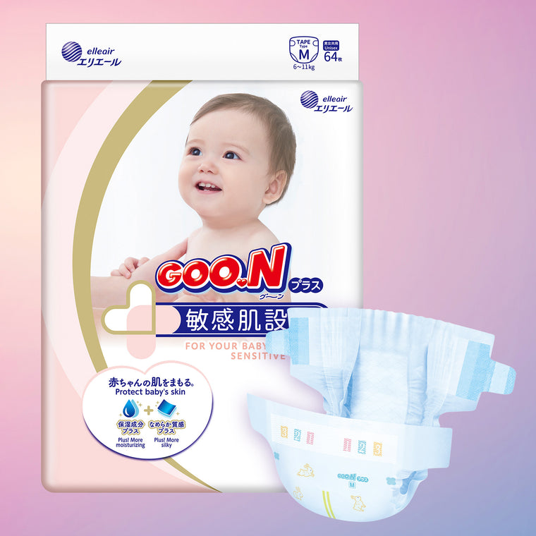 GOO.N Plus+ Diaper