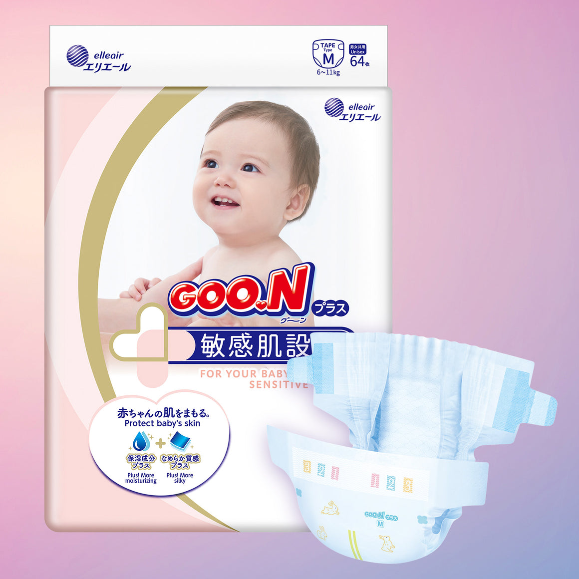 GOO.N Plus+ Diaper