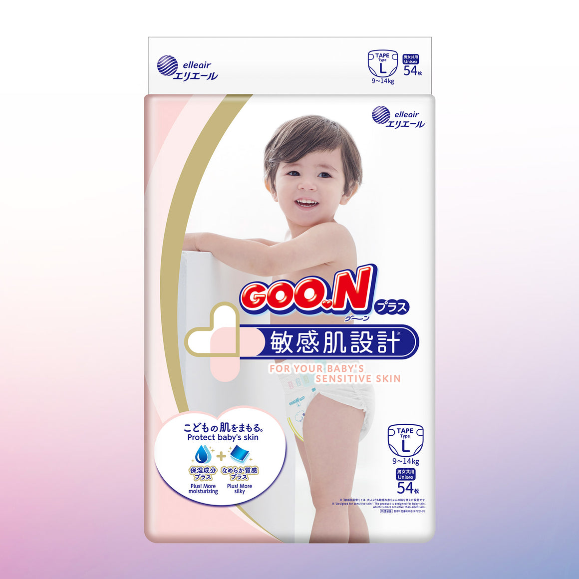 GOO.N Plus+ Diaper