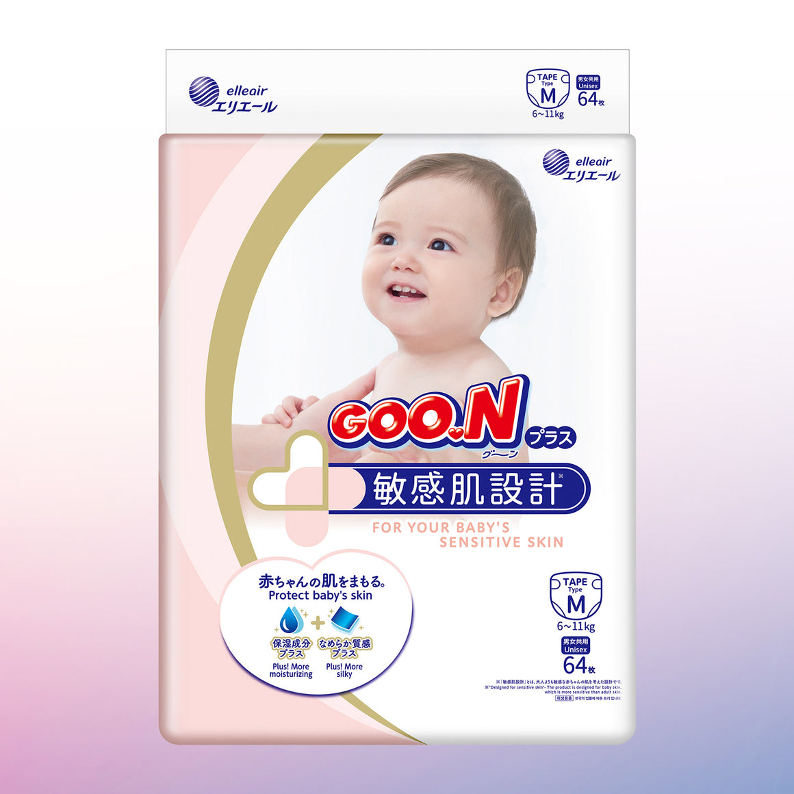 GOO.N Plus+ Diaper