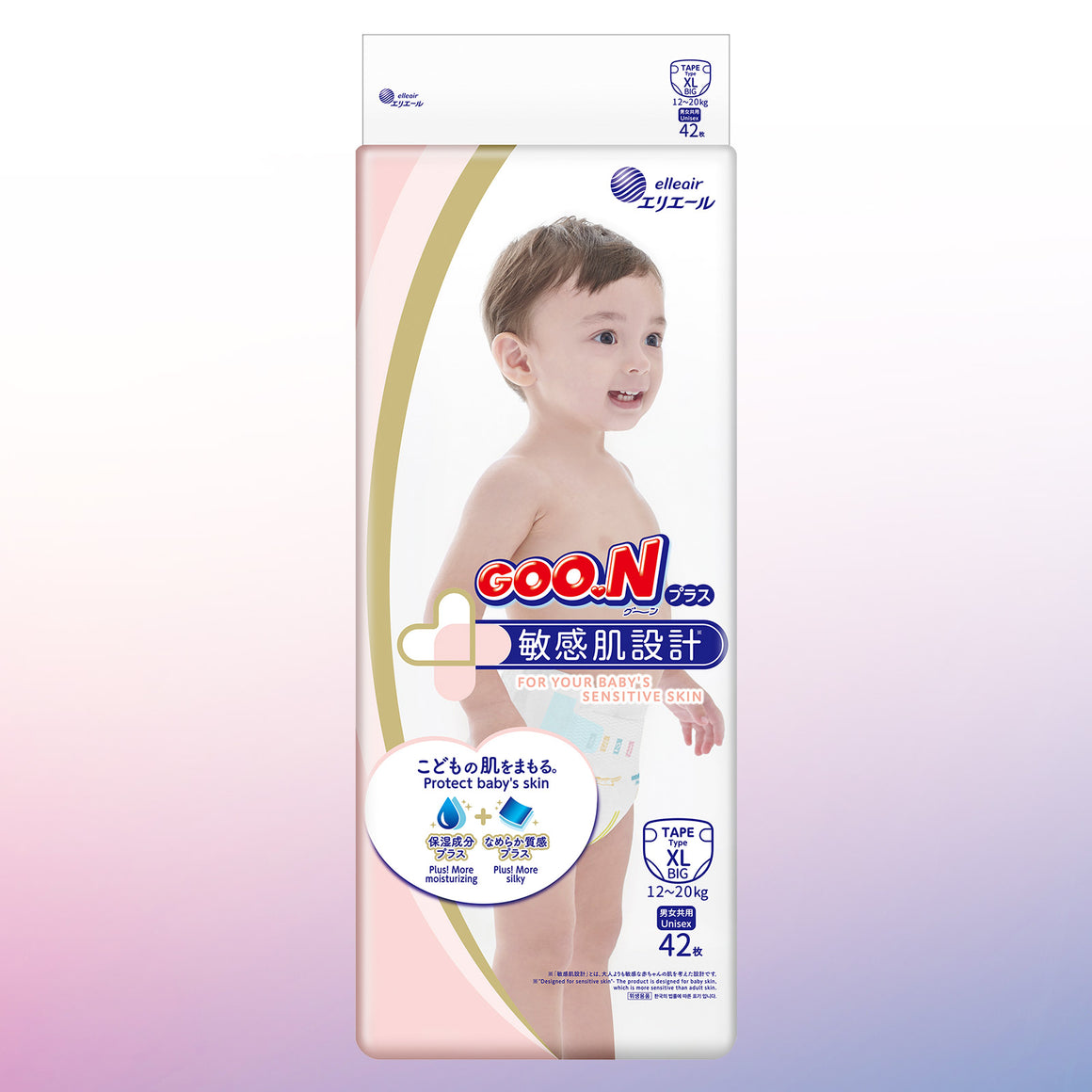 GOO.N Plus+ Diaper