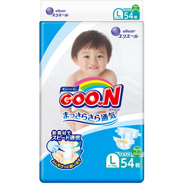 GOO.N Diapers