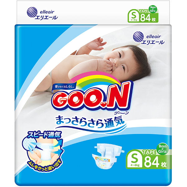 GOO.N Diapers