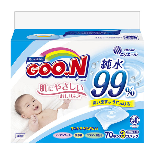 GOO.N Baby Wipes