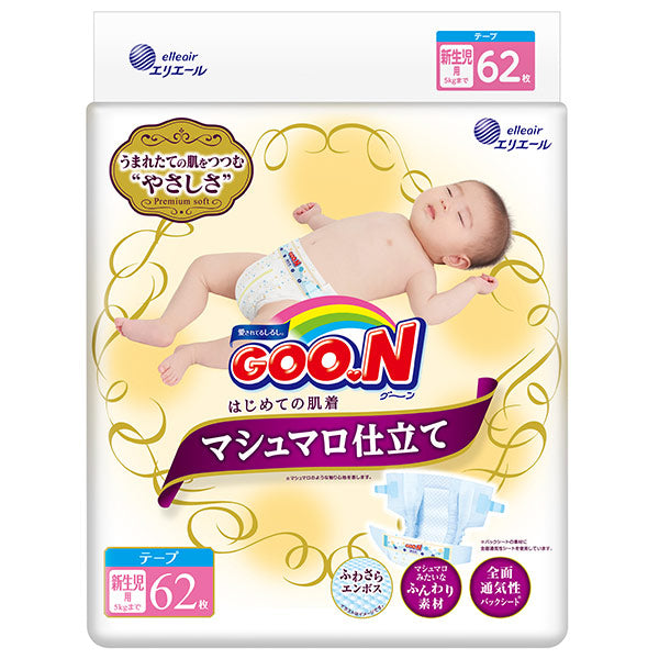 GOO.N Premium Diapers Newborn-size x62