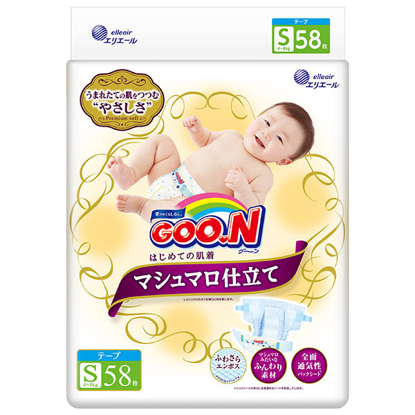GOO.N Premium Diapers S-size x58