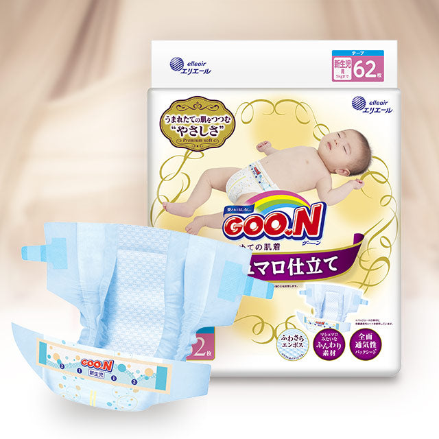 GOO.N Premium Diapers