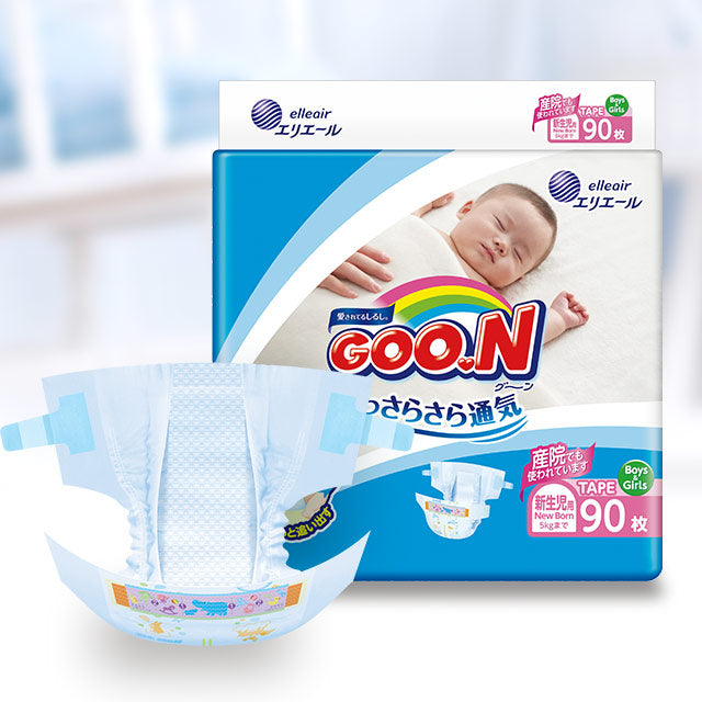 GOO.N Diapers