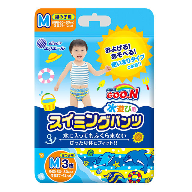 GOO.N Swimming Pants