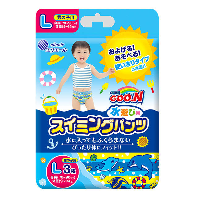 GOO.N Swimming Pants